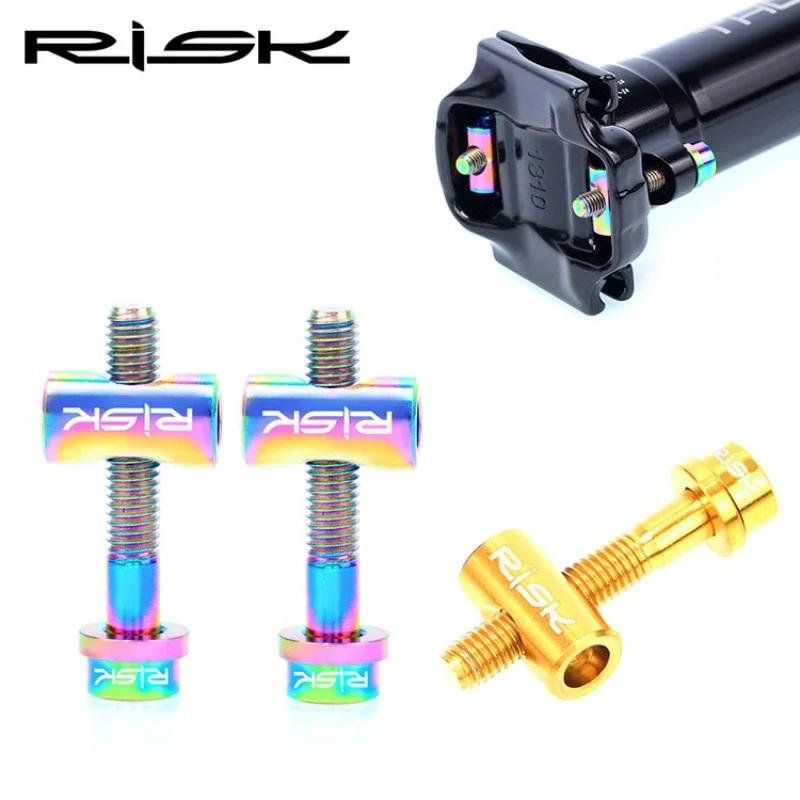 RISK ƼŸ ձ  ƮƮ  ,  Ʈ Ʈ  Ʈ TC4 ƼŸ, M5x30, 40mm, 2 